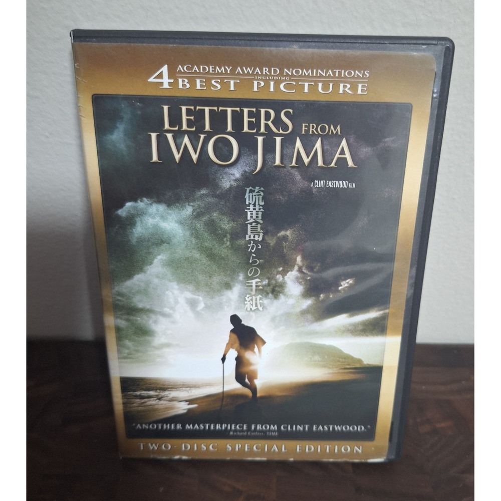 Letters from Iwo Jima (Two-Disc‎ Special Edition)